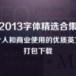 澳门网络怎么开通只买一天